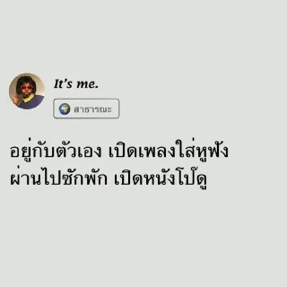 Telegram stiker 🖕 gwagg