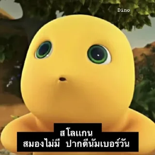 Video sticker 🖕 gwagg