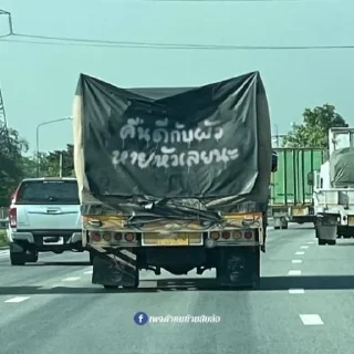 Telegram stiker 🖕 gwagg