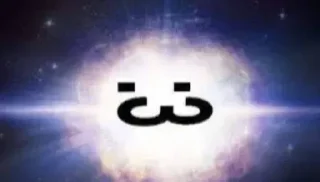 Telegram stiker 😙 🧀me fr by saaxiss 2.0 :: @fStikBot