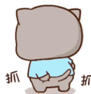 Video sticker 🧐 all @mochipeachcats stickers