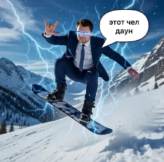 Telegram stiker 🤩 Ебучий нейро шедевр