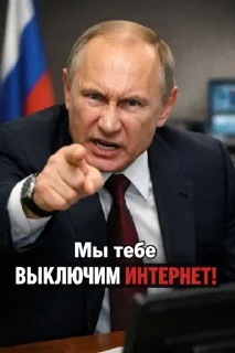 Video sticker 🤩 Ебучий нейро шедевр