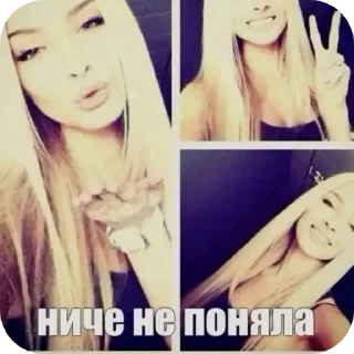 Telegram sticker 🖼 @zxcloud1