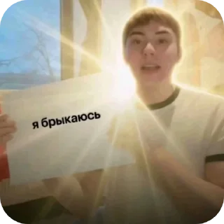 Telegram sticker 👍 @zxcloud1