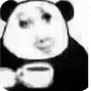 Telegram sticker 🫥 @sztian