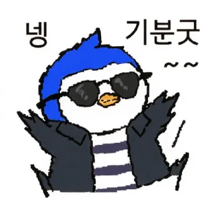 Telegram sticker 🫠 jungbtc