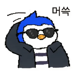 Telegram sticker 🫠 jungbtc