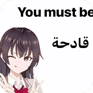 Telegram sticker 🫥 لـ تويتي