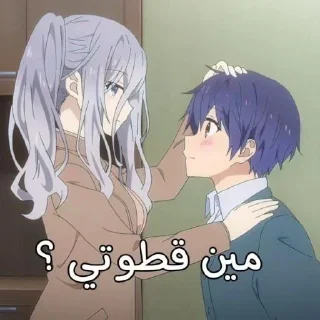 Video sticker 😳 لـ تويتي