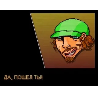 Telegram sticker 🖕 Hotline Miami quotes