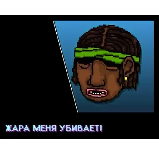 Telegram sticker 🤒 Hotline Miami quotes