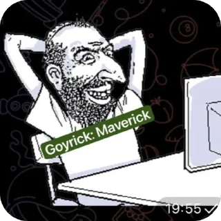 Telegram sticker 🫥 Oxe