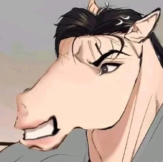 Телеграм стикер 🐎 Ah ah ah ah ammm