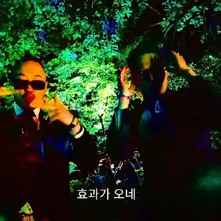 Telegram sticker 😇 꼬맹티콘 by bongbong