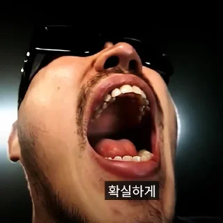 Telegram sticker 😇 꼬맹티콘 by bongbong