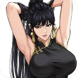 Telegram sticker 🔥 𝕊𝕙𝕚𝕟𝕣𝕠 𝒌𝒊 𝐍𝐨𝐭𝐲 𝐍𝐨𝐭𝐲 @shinro_69