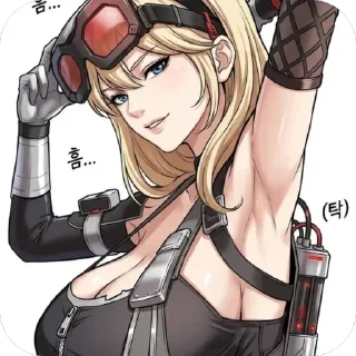 Video sticker 🔥 𝕊𝕙𝕚𝕟𝕣𝕠 𝒌𝒊 𝐍𝐨𝐭𝐲 𝐍𝐨𝐭𝐲 @shinro_69