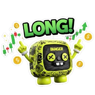 Telegram sticker 🤭 Decibel Community Stickers 🔊