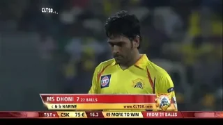 Telegram sticker 😭 Dhoba