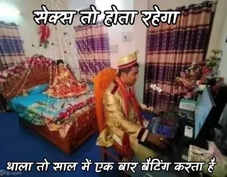 Telegram sticker 😭 Dhoba