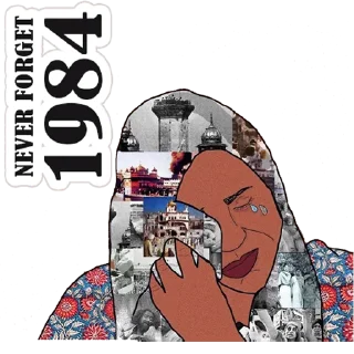 Telegram sticker ⚖️ Never Forget 1984