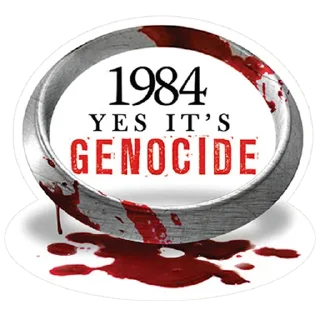 Telegram sticker ⚖️ Never Forget 1984
