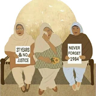 Telegram sticker ⚖️ Never Forget 1984