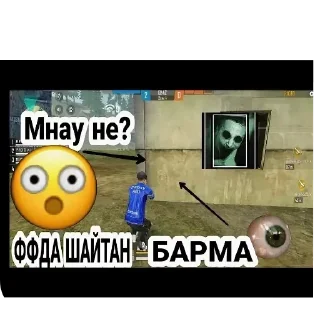 Telegram sticker 🙂 Кыргыз стикерпак