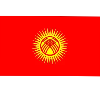 Telegram sticker 🔳 Кыргыз стикерпак