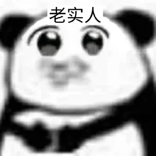 Telegram sticker 🥰 @QianRenZhanCJ