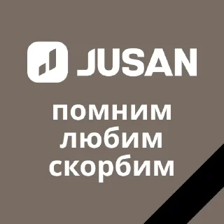 Telegram sticker 🥳 пидорасы