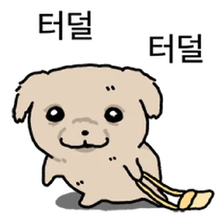 Telegram sticker ⭐ 깨득이 @moe_sticker_bot