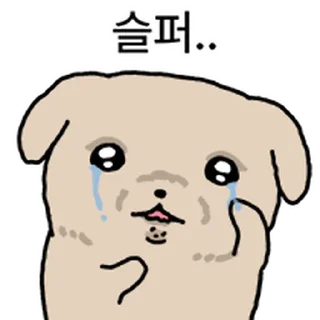 Telegram sticker ⭐ 깨득이 @moe_sticker_bot