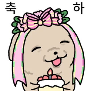 Telegram sticker ⭐ 깨득이 @moe_sticker_bot