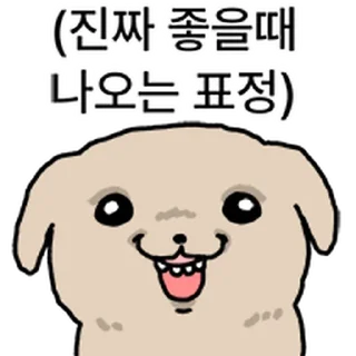 Sticker ⭐ 깨득이 @moe_sticker_bot