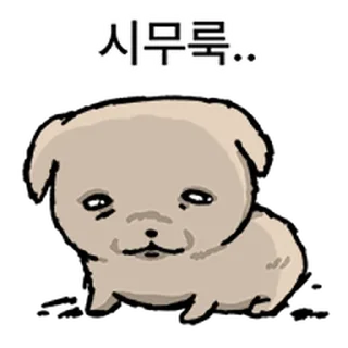 Telegram sticker ⭐ 깨득이 @moe_sticker_bot