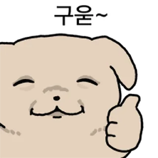 Video sticker ⭐ 깨득이 @moe_sticker_bot