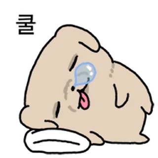 Video sticker ⭐ 깨득이 @moe_sticker_bot