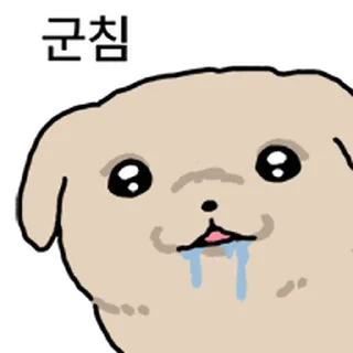 Video sticker ⭐ 깨득이 @moe_sticker_bot