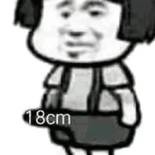 Telegram sticker 🤔 高速代理 @hgwzcd