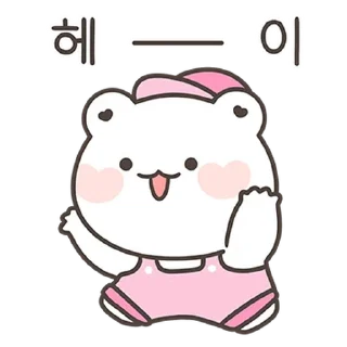 Sticker 💬 꼼아는 관심이 필요해 2 By @KakaoEmoticon
