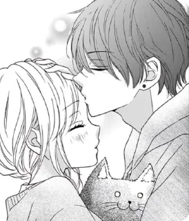 Телеграм стикер 💋 Love you🫀