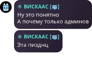 Video sticker 💆‍♀️ Доза девчачий чат @sweetie_fox :: @fStikBot
