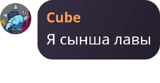 Video sticker 👩‍🎓 Доза девчачий чат @sweetie_fox :: @fStikBot