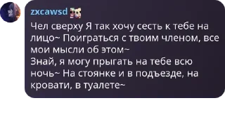 Telegram stiker 🧑‍🤝‍🧑 Доза девчачий чат @sweetie_fox :: @fStikBot