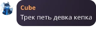 Video sticker 🧎‍♀️ Доза девчачий чат @sweetie_fox :: @fStikBot