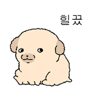 Telegram sticker ⭐ 눌어붙은 누덩이 4 @moe_sticker_bot