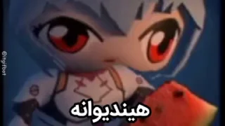 Video sticker 🍉 کصشر۳ @sir_MR_Aizen