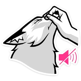 Video sticker 🤫 Хищный Лис от @TgSticker
